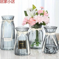 【四件套】玻璃花瓶擺件歐式田園餐廳透明玻璃水培花瓶創意插花瓶