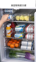 飲料架 冰箱收納盒 滾動式收納架 汽水架 雙層整理架 易拉罐盒 啤酒架 食物置物架 冰箱收納 冰箱飲料置物盒 雙層自動