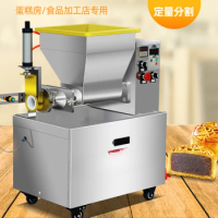Commercial small-sized flour sub-machine moon cake filling machine full-automatic bread quantitative block divider