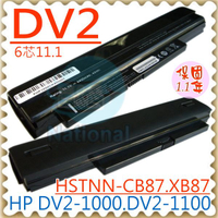 HP 電池-惠普 PAVILION DV2 DV2-1000 HSTNN-CB87 HSTNN-CB86 8CELL/4400 系列 HP 筆電電池