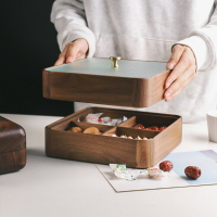 愛加家居日式實木果盤黑胡桃木分格帶蓋糖果盒家用客廳堅果收納盒