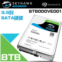 昌運監視器 Seagate希捷SkyHawk監控鷹(ST8000VE001) 8TB 3.5吋監控系統硬碟【APP下單4%點數回饋】