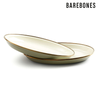 【兩入一組】Barebones CKW-1028 雙色琺瑯沙拉盤組 Enamel Salad Plate - 黃褐綠 / 城市綠洲 ( 盤子 餐盤 備料盤 餐具 )
