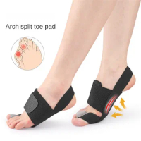 Shock Absorbing Insole Reliable The Actual Durable Health Benefits Comfortable Arch Support Insole Practical Foot Pad No Buckle