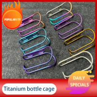 Today's special-Titanium-DX Bottle cage 34.3g