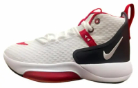 NIKE ZOOM RIZE 1 EP