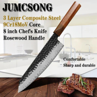 JUMCSONG 9Cr18MOV Hand-Forged Professional Chef Knife 3 Layer Clad Steel Japanese 8-inch Utility Sashimi Knife Kitchen Knife
