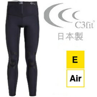 Goldwin C3fit Focus Support 壓縮褲/慢跑褲/加壓緊身褲 男 3F17122U 日本製