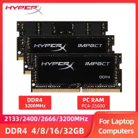 DDR4 8กิกะไบต์4กิกะไบต์16กิกะไบต์32กิกะไบต์2133Mhz 2400Mhz 2666Mhz 3200MHz โน๊ตบุ๊ค25600 SODIMM สำหร
