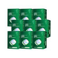 【御熹堂】唐貴妃 專利苦瓜胜肽-日本褐藻醣升級版9入組(一入60顆、穩醣平衡、醫生推薦、提升新陳代謝)