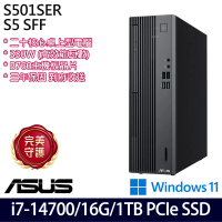 ASUS 華碩 桌上電腦(S5 SFF/i7-14700/16G/1TB SSD/Win11/三年保/H-S501SER-714700024W)