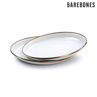 【兩入一組】Barebones CKW-392 琺瑯沙拉盤組 Enamel Salad Plate (8＂) 蛋殼白 / 城市綠洲 (盤子 餐盤 備料盤 餐具)