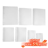 Office Supply A4/B5/A5/A6/A7 วินเทจ ใหม่ เครื่องเขียน รีฟิล ไดอารี่ไดอารี่ โน๊ตบุ๊คเชลล์ แฟ้มโฟลเดอร