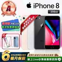【Apple 蘋果】福利品 iPhone 8 64G 4.7吋 電池健康度100% 外觀近全新 智慧型手機(贈人為碎屏免費更換券)