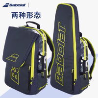 新款網球包羽毛球包男女大容量3支裝雙肩背包