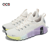 Nike 訓練鞋 Wmns Free Metcon 6 SE 女鞋 米白 紫 健身 支撐 運動鞋 HJ6214-001