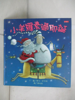 【書寶二手書T8／少年童書_ELM】小羊羅素過耶誕_羅伯．史卡頓