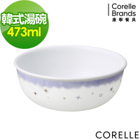 【美國康寧】CORELLE夢想星球473ml韓式湯碗