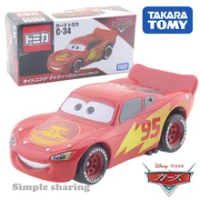 Takara Tomy Disney Pixar Cars Tomica C-24 Mater Meter Stunt Car Type Hot Pop  Kids Toys Motor Vehicle Diecast Metal Model - AliExpress