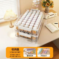 拼豆收納盒桌面大容量透明分格架手工diy材料儲物盒帶蓋防塵架子