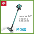 Dirt Devil S11 無線手持吸塵器 - 輕巧強勁，寵物毛髮清潔好幫手