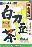 山本漢方刀豆茶(12包/盒)