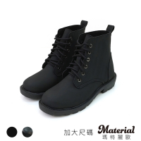 Material瑪特麗歐 女鞋 靴子 MIT加大尺碼率性綁帶馬丁短靴 TG52963