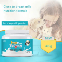 Pet sheep milk powder nutritional supplement young adult dogs and cats universal probiotics cat hyposensitive milk powder 400g