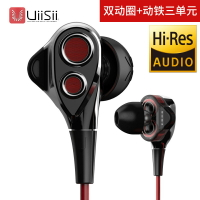 uiisii雲仕DT200耳機入耳式有線控降噪電競游戲雙動圈四核高音質重低音炮K歌適用oppo小米華為vivo榮耀耳塞