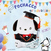 Sanrio Pochacco PC狗畢業公仔 連畢業套裝 幼稚園畢業 大學畢業