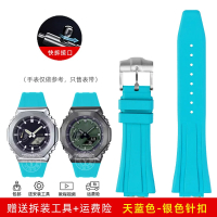 สำหรับ Casio GA-2100 GA-2110 GM-2100 GA2100 ซีรีส์ สายรัดนาฬิกายางคุณภาพสูงแบบปลดเร็ว ขนาด 16 มม.