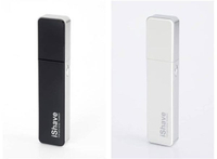 【全館免運】【iShave】電動鼻毛刀TN-188B/TN-188W(黑/白)