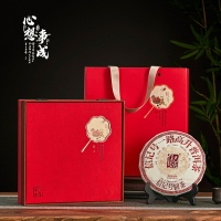 盒境國風現貨357克內配茶針老白茶珍藏普洱茶紙板茶餅禮盒空盒