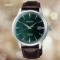 SEIKO 精工 Presage 調酒師 紳士機械腕錶-綠面皮錶帶40.5mm SRPD37J1/4R35-01T0M_SK028
