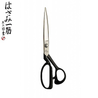 (黑盒)日本庄三郎剪刀細身輕量8.5吋220mm剪刀SLIM220(日本內銷版;刃部與握把一體成型)