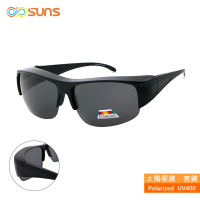【SUNS】台灣製偏光太陽眼鏡 半框 黑灰色 墨鏡 抗UV400/可套鏡(防眩光/遮陽)