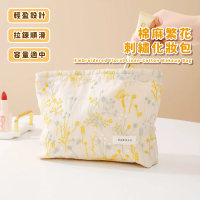 【可愛小包】棉麻繁花刺繡化妝包(便攜 收納包 美妝袋 衛生棉包 置物包 雜物包 手拿包 洗漱包 補妝)