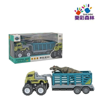 【現貨】玩具車 恐龍車 恐龍 1:43恐龍運送拖車 恐龍玩具車 兒童玩具車 恐龍運輸車 柚柚的店