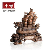 一帆風順帆船擺件仿木質大家居裝飾品開業禮品樹脂工藝