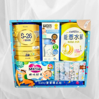 【上芳香業】金紙 紙紮用品 男寶 嬰兒 奶瓶 奶粉 玩具 搖鈴(嬰靈 封條 冤親債主 男生 男嬰)