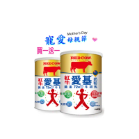 【RED COW紅牛】官方直營 愛基牛初乳奶粉450gX1罐
