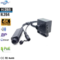 Industry Automatic USE Micro Square H.265 8MP Starlight POE CCTV IP Camera Box 4K IPCam Audio, Motion Dtection, ON VIF