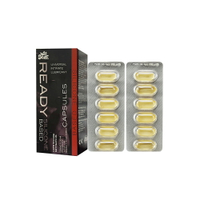 Wet Stuff｜閨蜜 矽性潤滑膠囊｜膠囊矽性潤滑液 12粒/裝 潤滑液 情趣用品