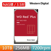 WD 威騰 紅標Plus 10TB NAS專用3.5吋SATA硬碟(WD101EFBX)