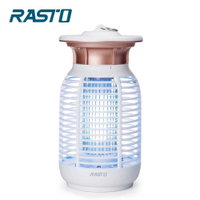 RASTO AZ5 強效15W電擊式捕蚊燈 TAKAYA鷹屋 捕蚊 滅蚊 小黑蚊 捕蚊燈