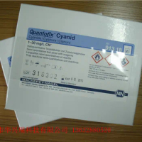 Cyanide Rapid Water Quality Test Article 91318 Cyanide Test Package Cyanide Cargo Ion Test Kit