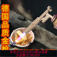 {可刷卡 打統編}高溫燒黃金噴槍驗金銀首飾槍融金噴槍打金工具熔金火槍頭驗金火槍