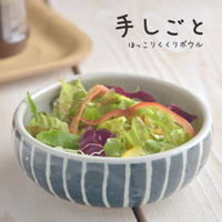 日本製美濃燒 南瓜小碗 飯碗 湯碗 碗盤 麥片碗 沙拉碗 醬料碗 小菜碗 冰淇淋碗 餐盤 碟子 陶器