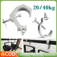 Light Hook Light Hook Lighook Gantungan Parled Hook Parled Hook Lampu Alat-alat Panggung