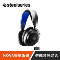 【Steelseries 賽睿】Arctis Nova 7無線電競耳機麥克風-PlayStation版